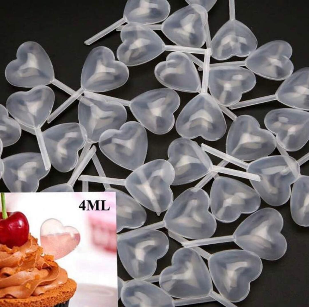 محفظه سیروپ قلبی